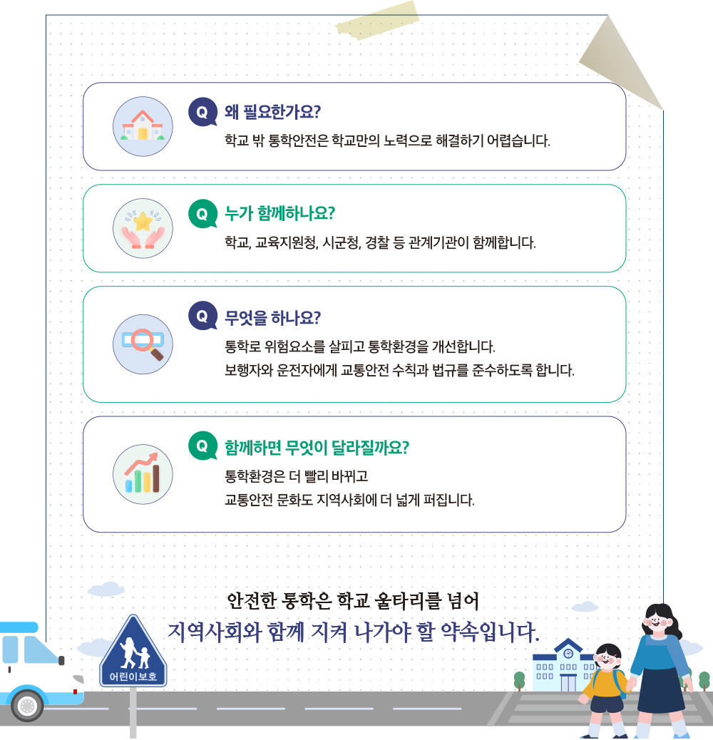 제목 없음-4 복사