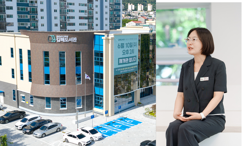 제목 없음-2 복사