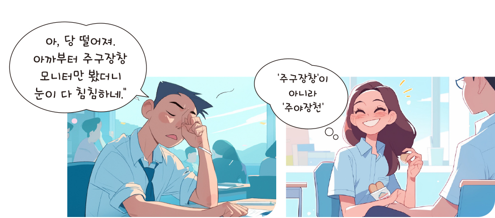 제목 없음-1 복사