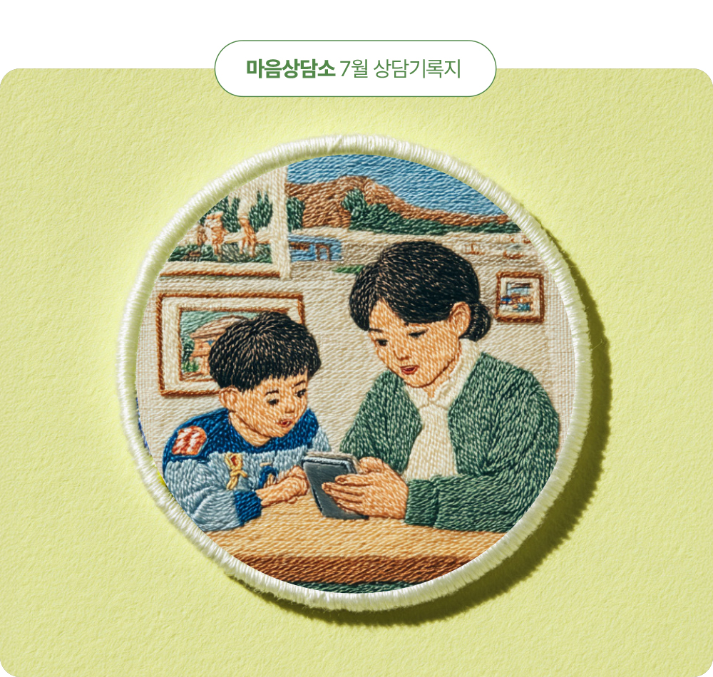 제목 없음-1 복사