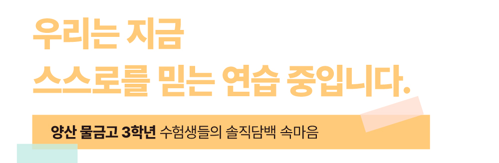 제목 없음-3 복사