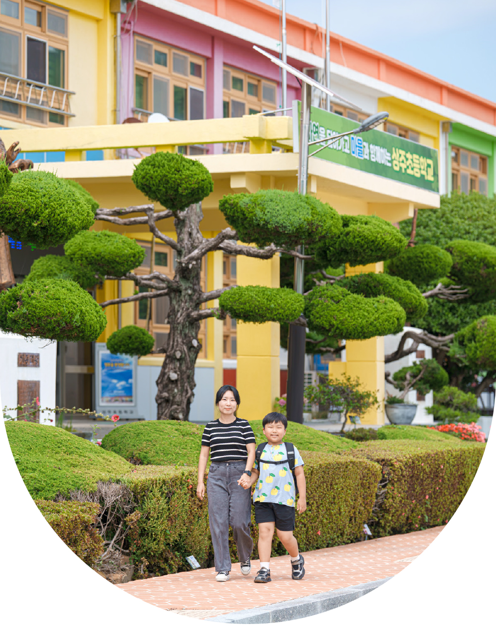 제목 없음-3 복사