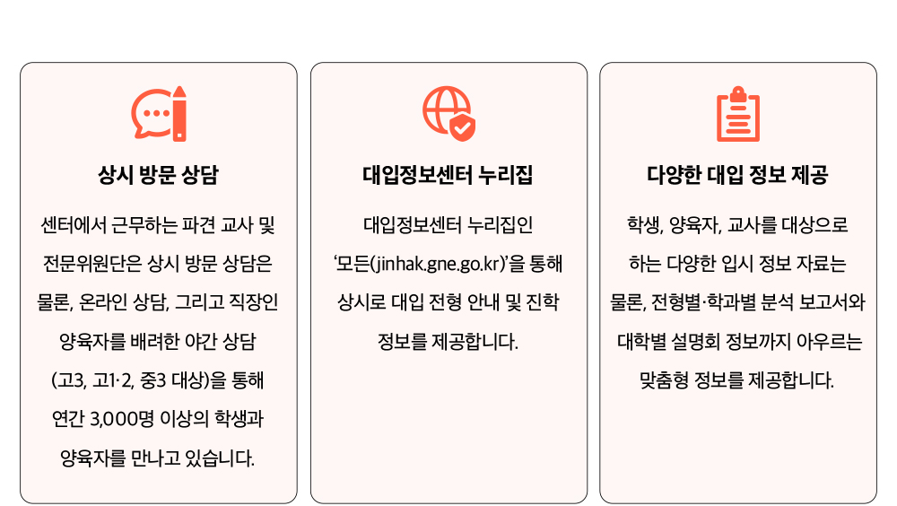 제목 없음-4 복사
