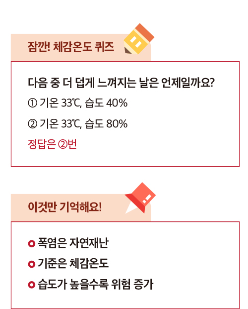 제목 없음-2 복사