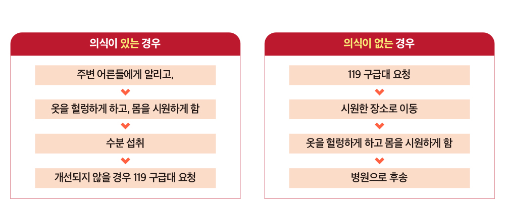 제목 없음-6 복사