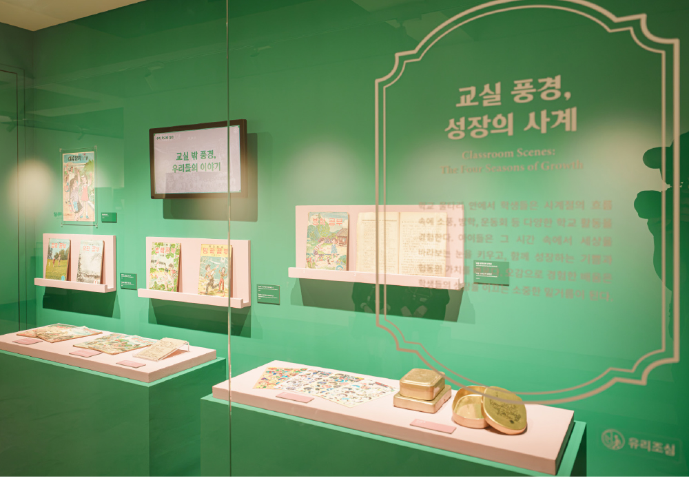 제목 없음-6 복사