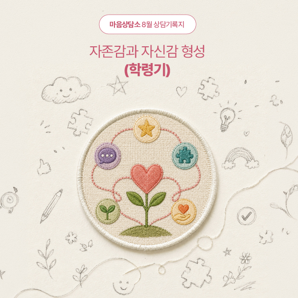 제목 없음-2 복사