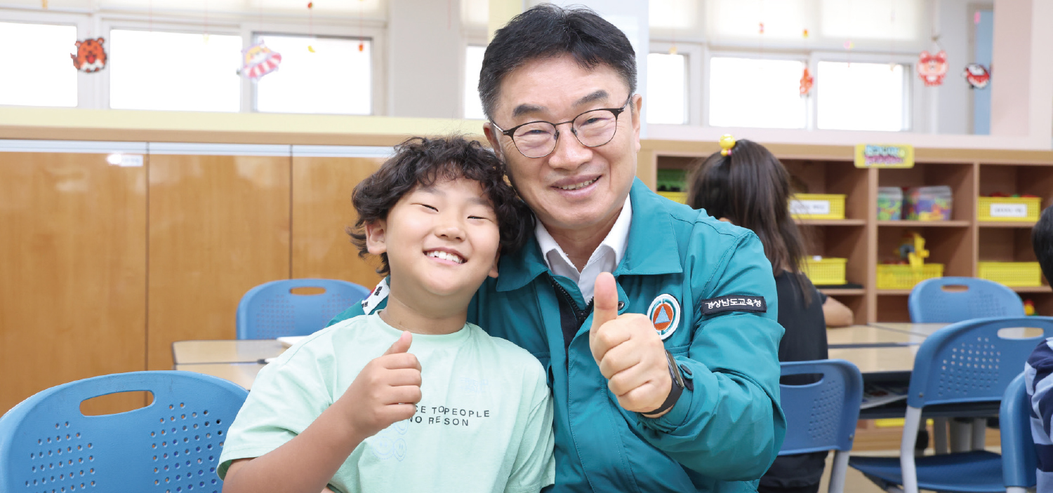 제목 없음-5 복사