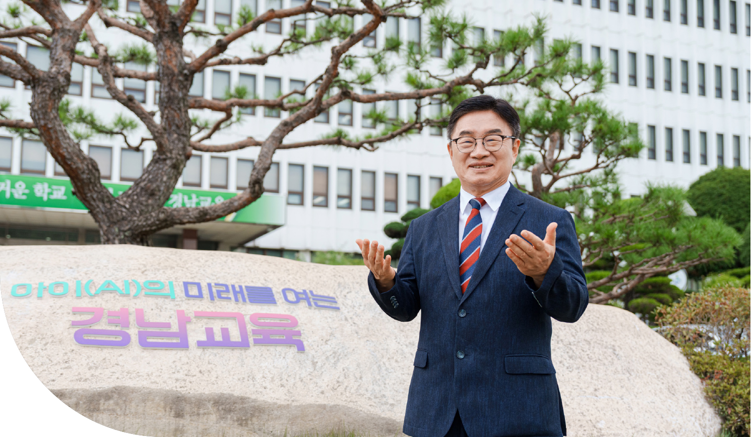 제목 없음-6 복사