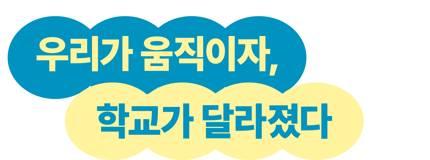 제목 없음-1 복사