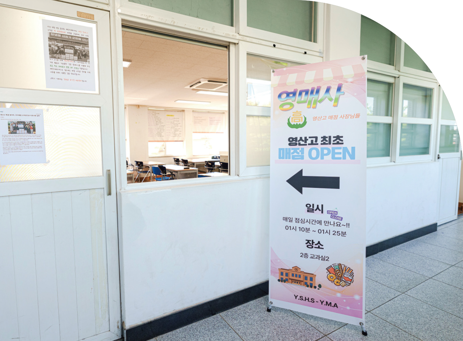 제목 없음-5 복사