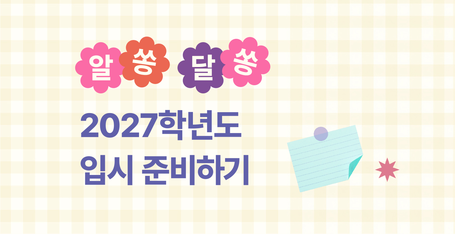 제목 없음-1 복사