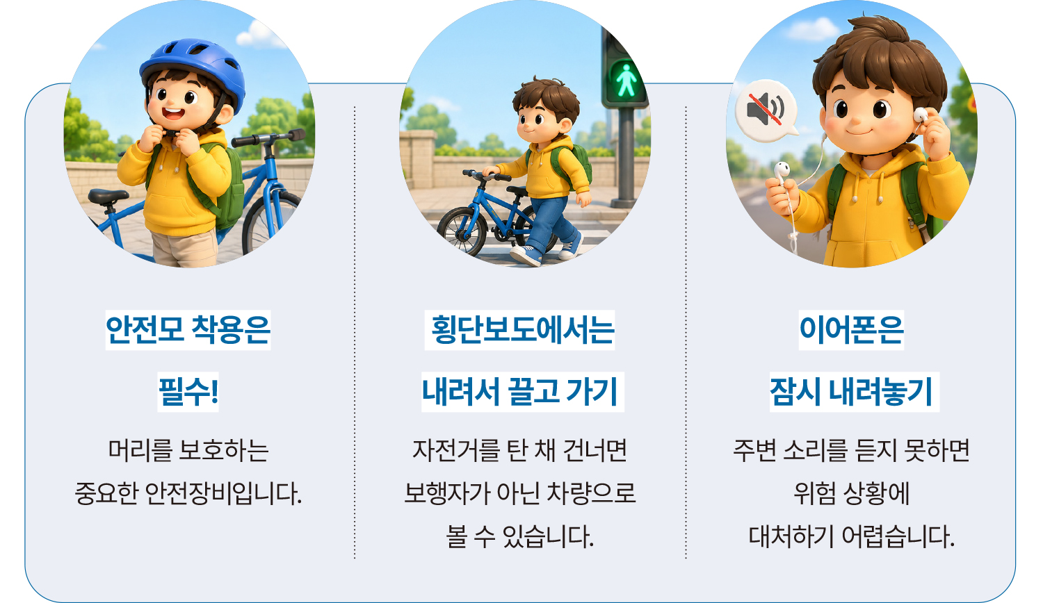 제목 없음-5 복사