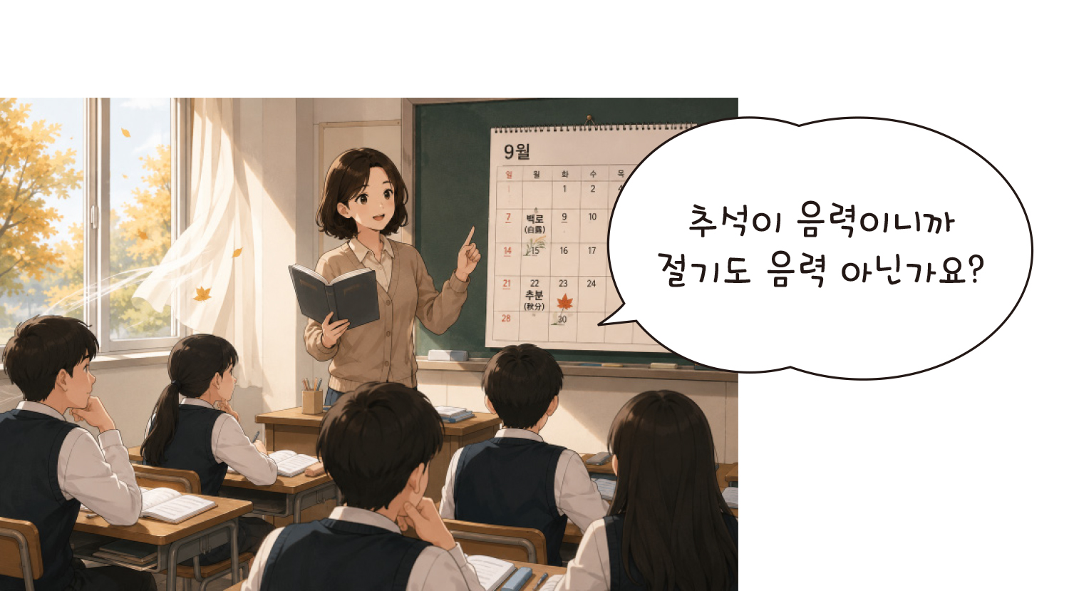 제목 없음-1 복사