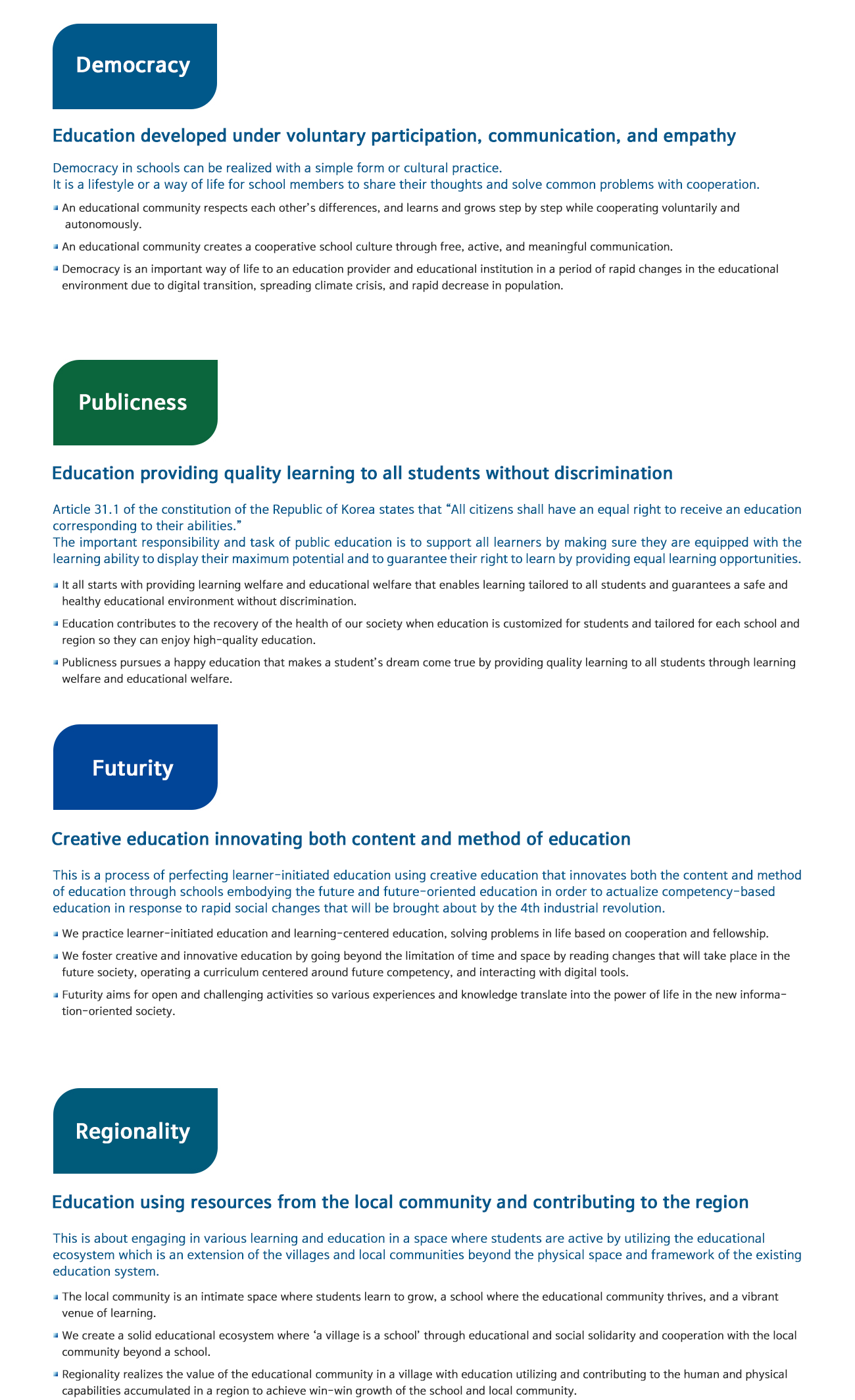 Education Philosophy image