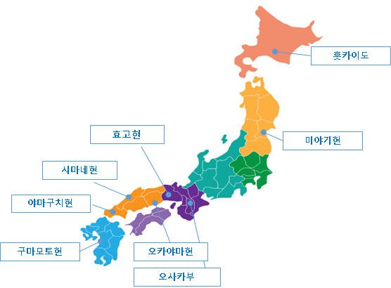 세계의 자매결연학교 소재지_2