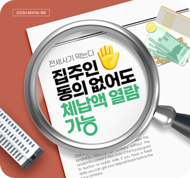 배너 이미지
