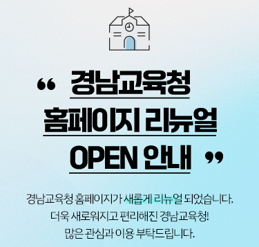 배너 이미지