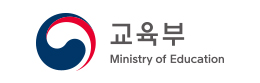 교육부로고