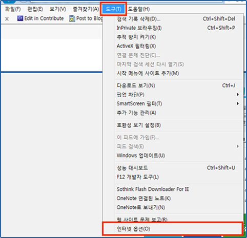 사용자 지정 수준 클릭 이미지