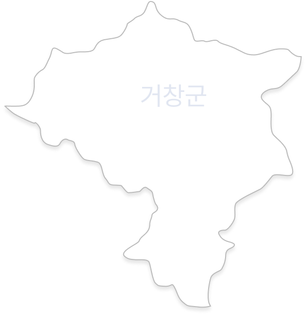 거창군
