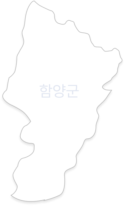 함양군