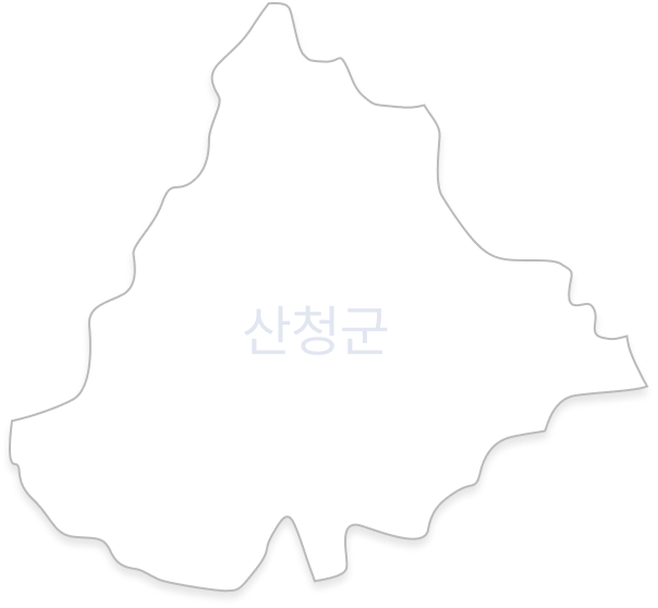 산청군