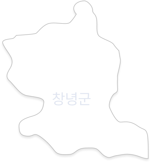 창녕군