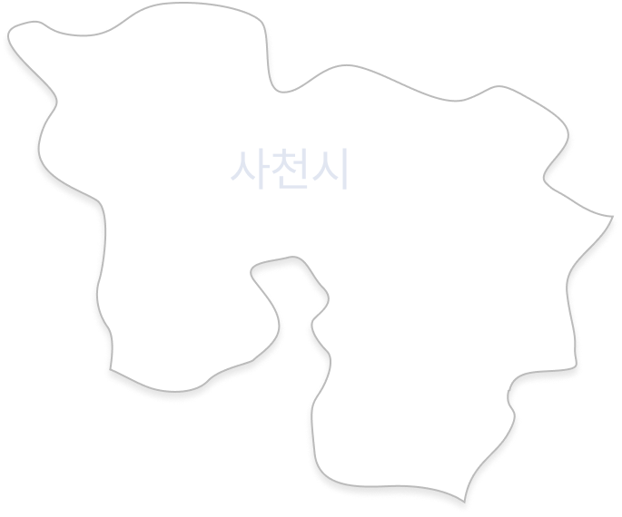 사천시