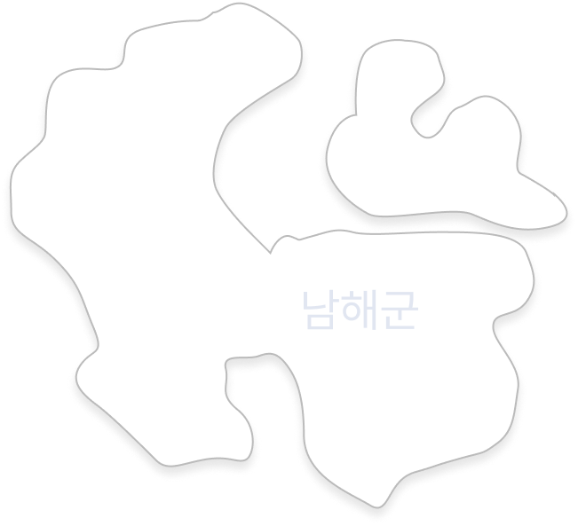 남해군
