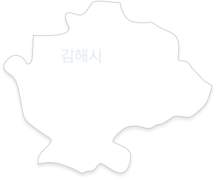 김해시