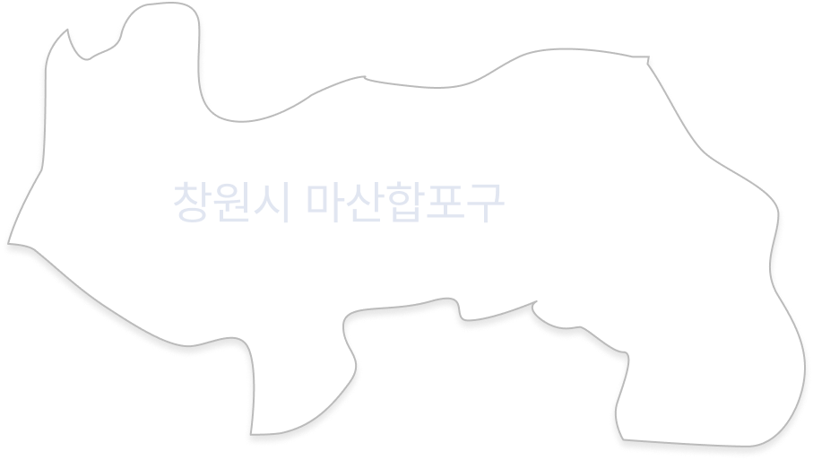 창원시 마산합포구