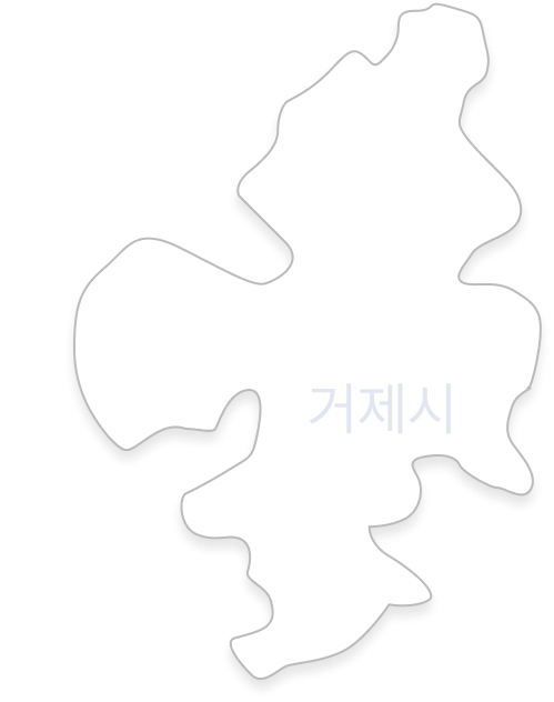 거제시