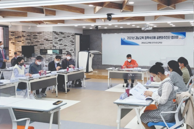 chi82 복사.jpg