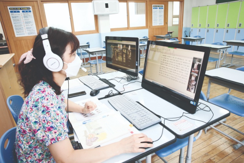 KakaoTalk_20220124_181226358.jpg