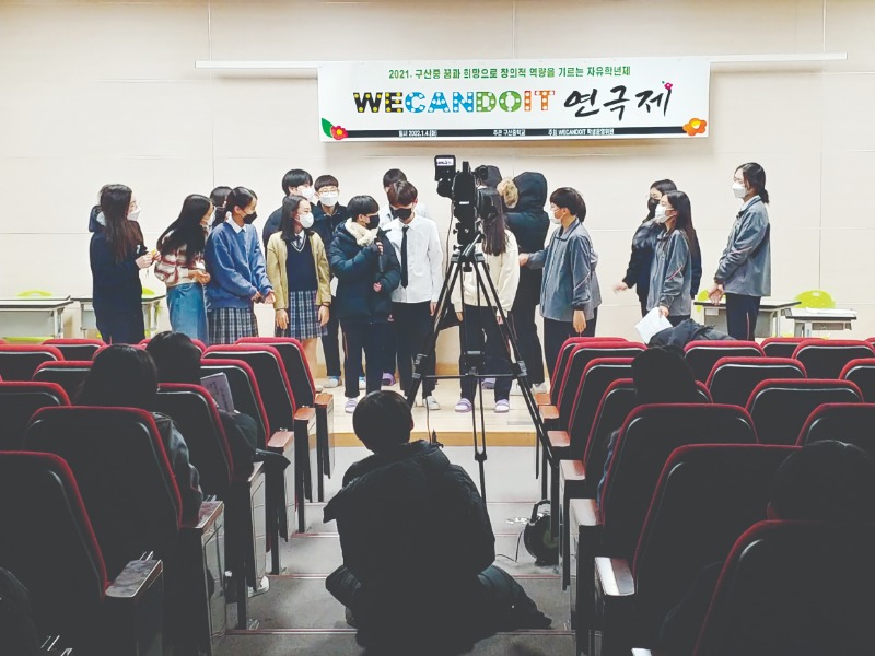 소감발표하기 (1).jpg