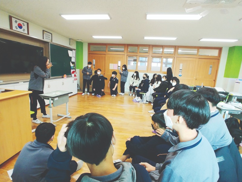 교과활동 (1).jpg