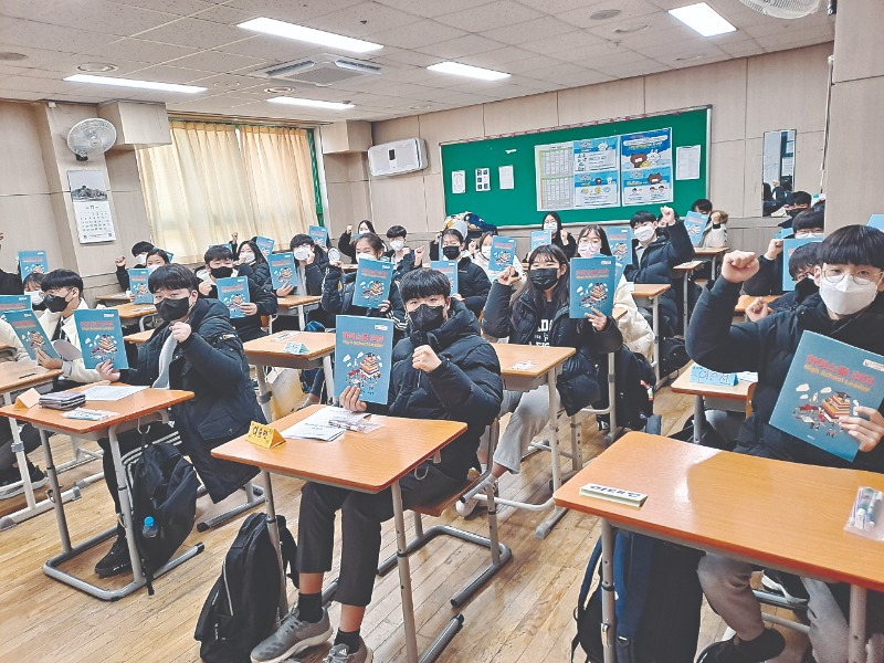 용원고 오티 (13).jpg