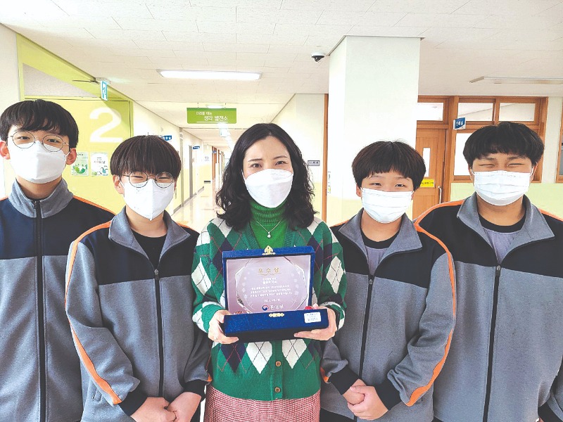 경남 기후환경교육 물금중(환경부장관상).jpg