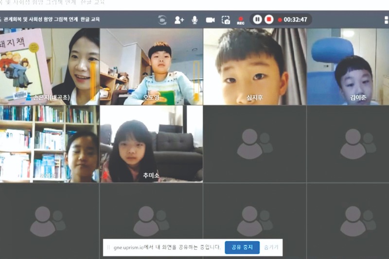KakaoTalk_20220210_161156887 복사.jpg