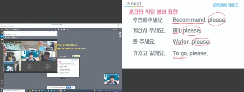 KakaoTalk_20220210_160530400.jpg