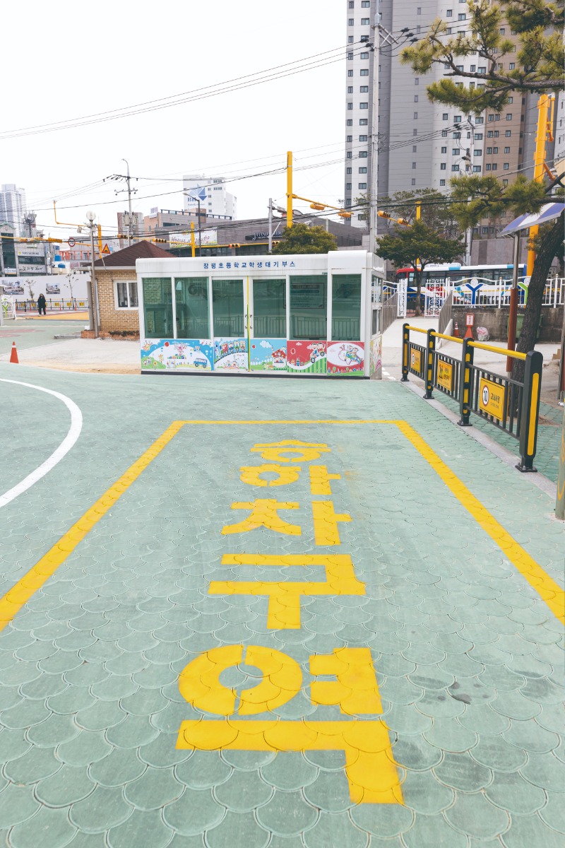 승하차구역 (7).jpg