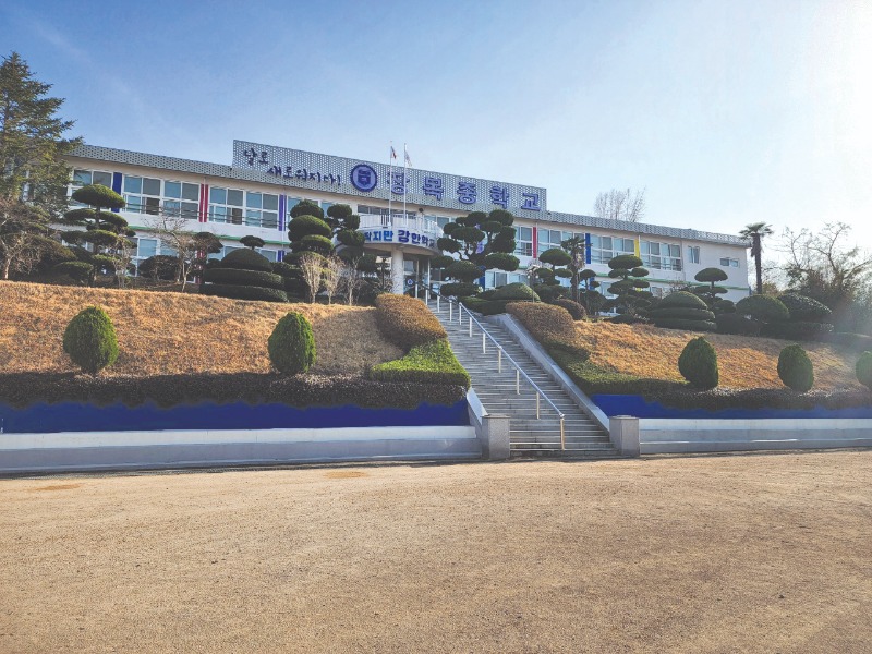 학교 전경.jpg