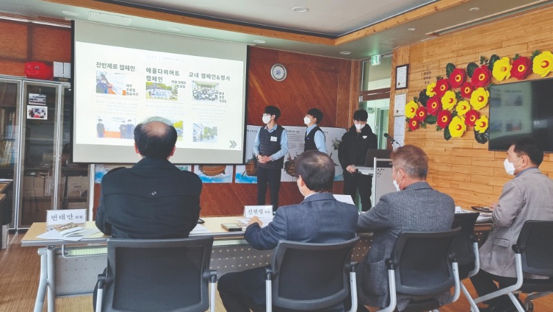 KakaoTalk_20220308_105913964_18.jpg