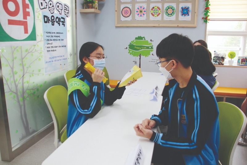 05 상담주간 마음약국 (4).jpg