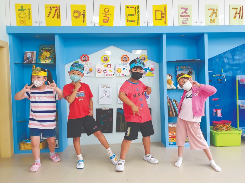 1학년 등대자람터_115316329_04.jpg