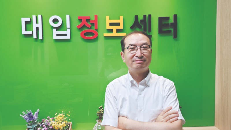 김종승 (6).jpg