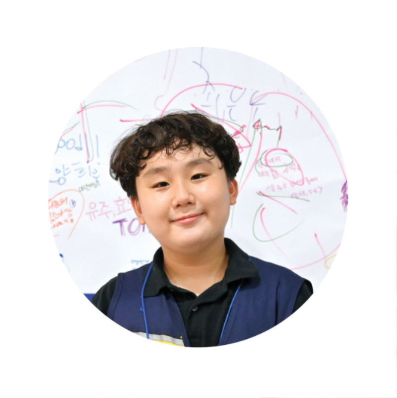 한다현 학생회장.png