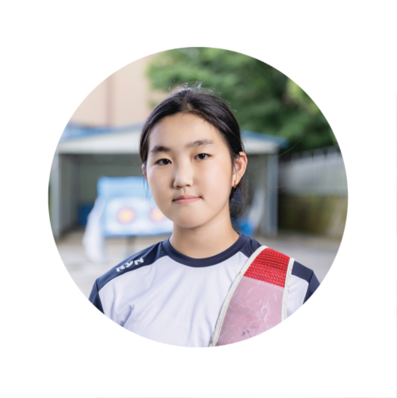 서현.png