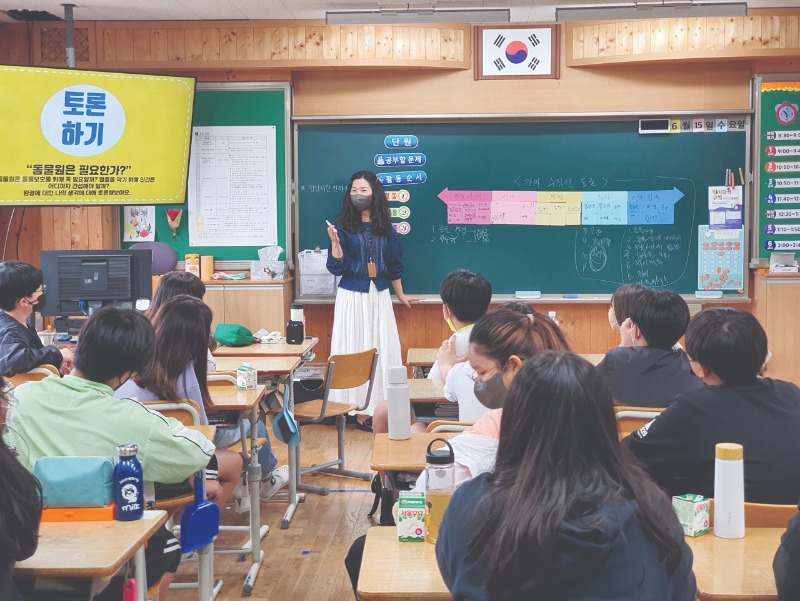 기후위기대응교육_초등.jpg